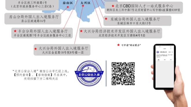 波尔津吉斯：我们非常满意这场比赛 除投丢一些通常能进的三分外